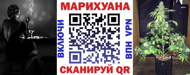 Купить наркотик аптеки Туймазы ГАШ Cocaine KRAKEN tor Каннабис Мефедрон Alpha-PVP
