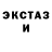 Метадон белоснежный Daren Lake