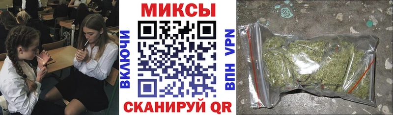 Бутират Butirat  Туймазы 