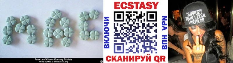 сколько стоит  Туймазы  ссылка на мегу онион  Ecstasy Дубай 