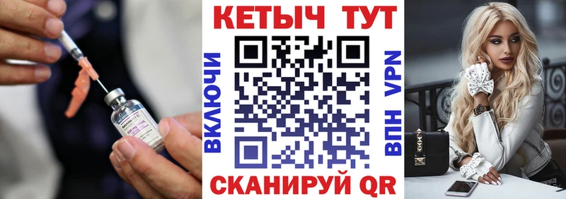 OMG как зайти  Туймазы  КЕТАМИН VHQ 