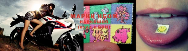 соль курить ск Алексеевка