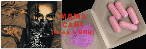 МДПВ Алзамай