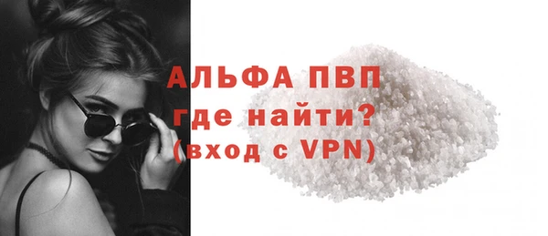 МДПВ Алзамай