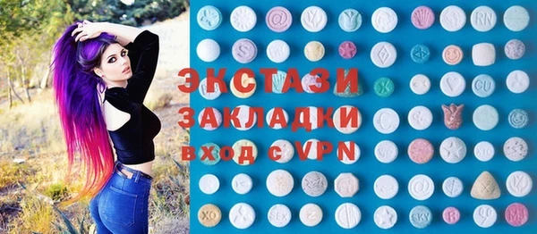 МДПВ Алзамай