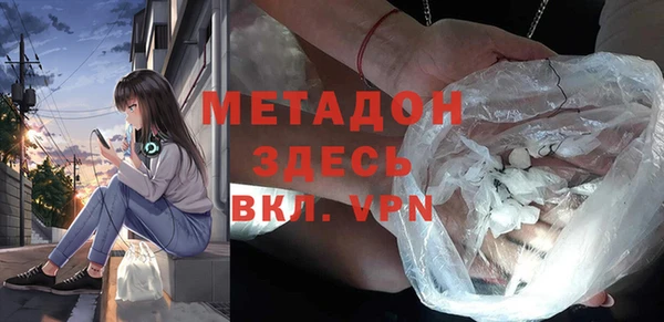 соль курить ск Алексеевка
