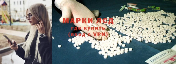 соль курить ск Алексеевка