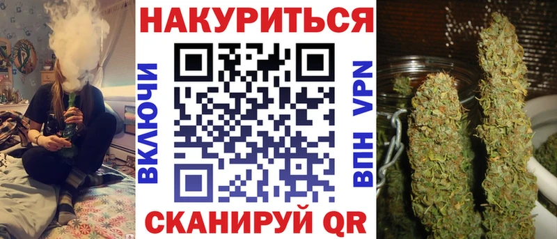 Бошки Шишки марихуана  kraken ONION  Туймазы 
